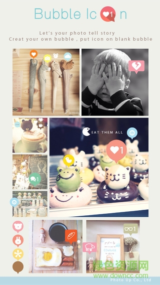 Typic iphone版 v9.6 蘋果ios手機(jī)版 3