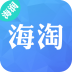 海潤(rùn)海淘手機(jī)版
