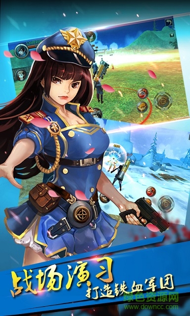 抗戰(zhàn)槍戰(zhàn)傳說手游 v1.0.0 官方安卓版 0