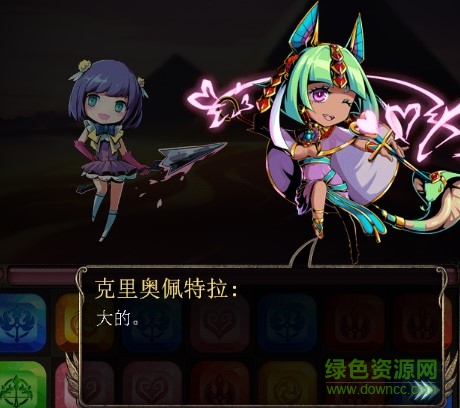 王者降臨手游下載