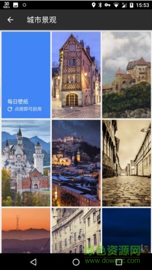 谷歌壁紙選擇器下載 谷歌壁紙app下載