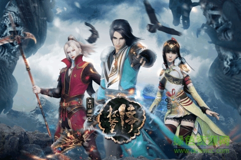 畫(huà)江湖之杯莫停游戲