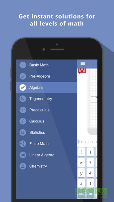 mathway中文修改版 v2.0.6 安卓已付費(fèi)版 2