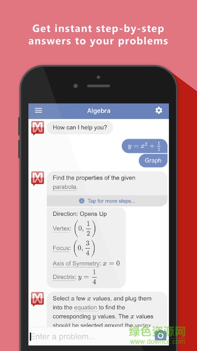 mathway中文修改版 v2.0.6 安卓已付費(fèi)版 3
