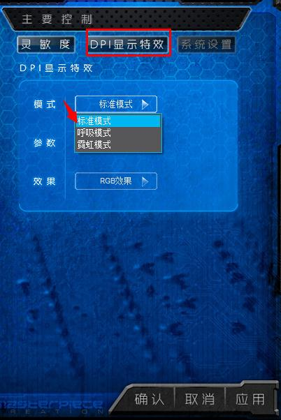 宜博M618驅(qū)動(dòng)