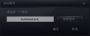 雷柏無線鼠標驅動