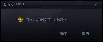 雷柏鼠標萬能驅動