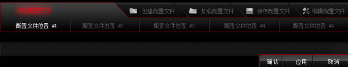 lbots達(dá)爾優(yōu)盜夢人鼠標(biāo)驅(qū)動