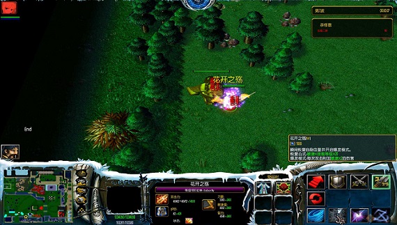 校園修神錄Ⅱ3.38 附隱藏英雄密碼 0