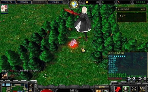 校園修神錄ii3.33正式版 附隱藏英雄密碼 0