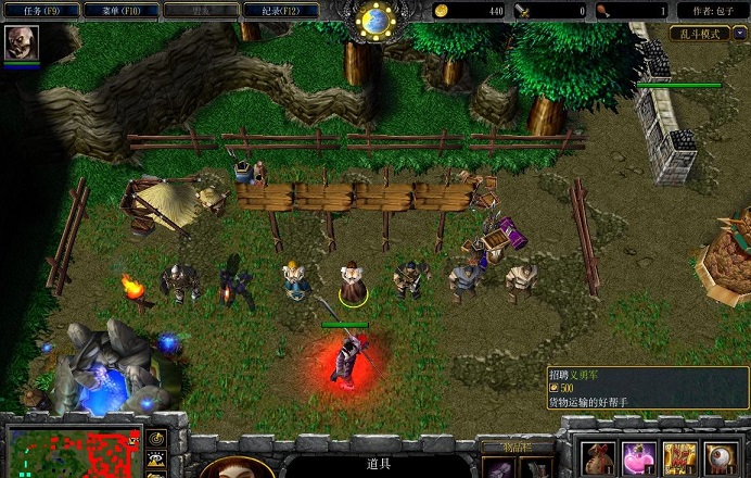 隋唐志6.6a正式版 附隱藏英雄密碼 0