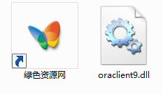 oraclient9.dll  0