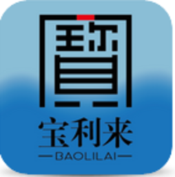 三三寶利來電子大宗交易平臺