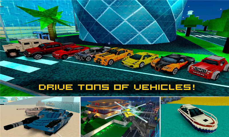 我的世界之銀河戰(zhàn)警 vc19 安卓版 3