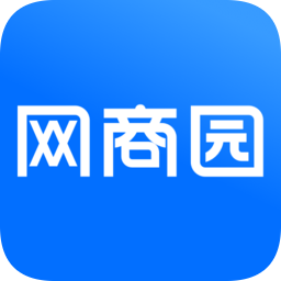 網(wǎng)商園專業(yè)網(wǎng)店貨源批發(fā)