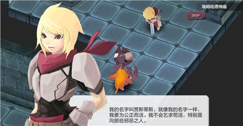 春巫漢化修改版 v1.33 安卓版 1