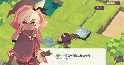 春巫漢化修改版 v1.33 安卓版 4