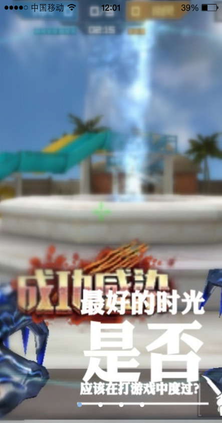 雅實(shí)作業(yè)app v1.5.6 安卓版 2