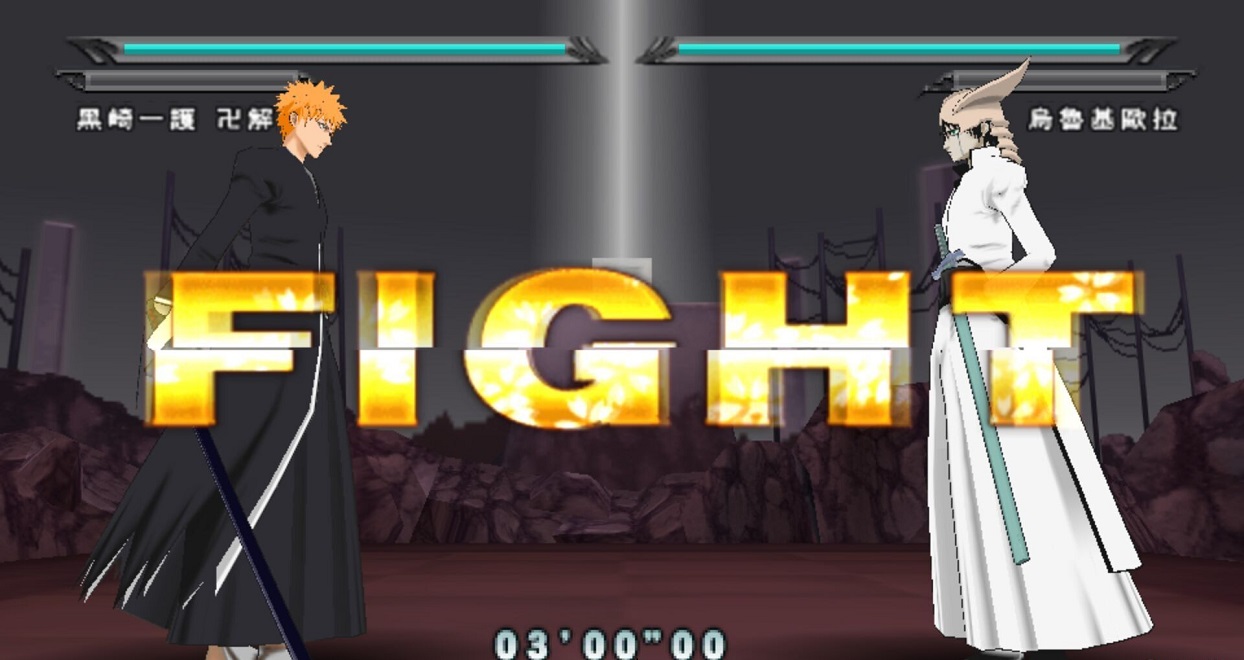 死神靈魂升溫7手機版 v2.1.0 安卓版 1