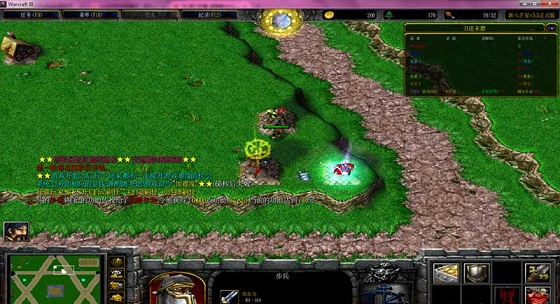 TD 新六芒星-英雄復興v5.5正式版 附隱藏英雄密碼 0