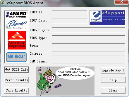 主板信息檢測程序(esupport bios agent) 綠色版 0