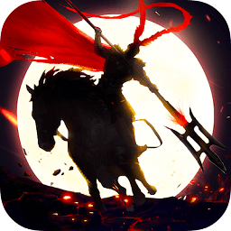 狼煙四起果盤版