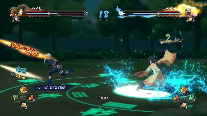 火影忍者究極風暴4免dvd聯(lián)機補丁 綠色版 0