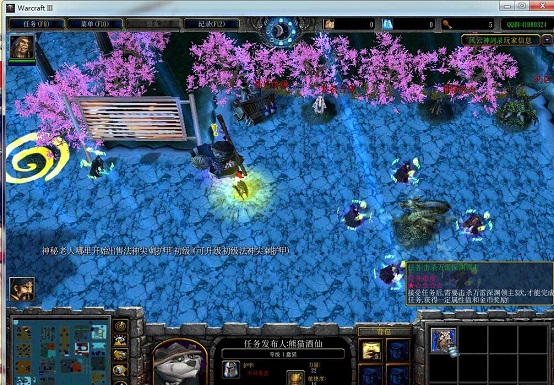 風(fēng)云神劍錄v2.6  0