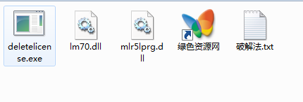 loadrunner11修改文件 附注冊表刪除工具 0