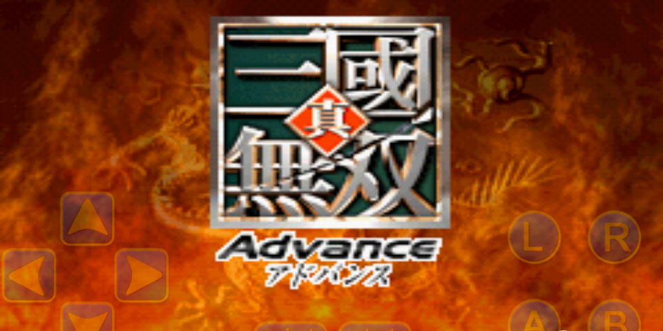 三國無雙gba移植版 v2.1 安卓版 3