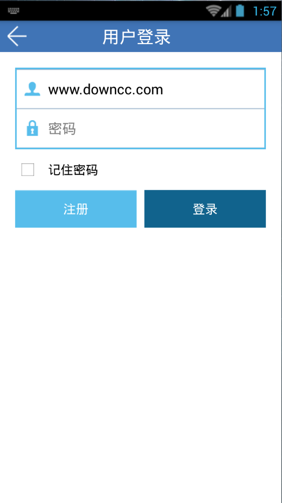 蚌埠好視 v0.23 安卓版 2