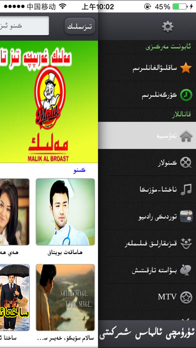 Tapqu手機(jī)版 v2.0 安卓版 2