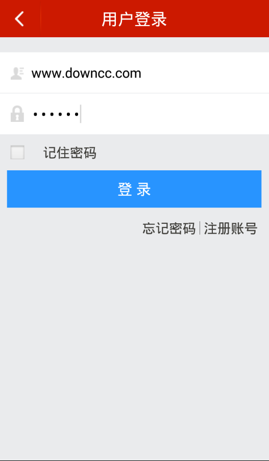 南昌公積金 v1.1.7 安卓版 1