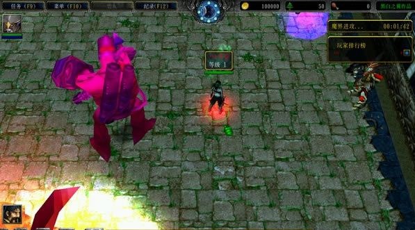 群魔亂舞V4.1正式版  0