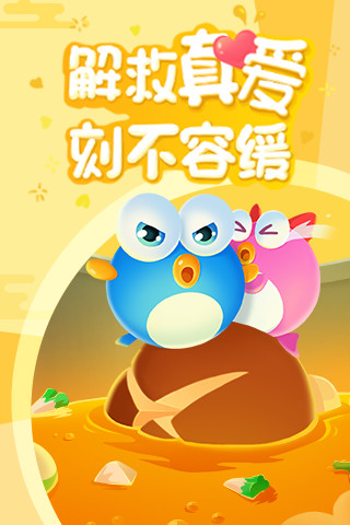 小魚飛飛 v1.0 官網(wǎng)安卓版 0