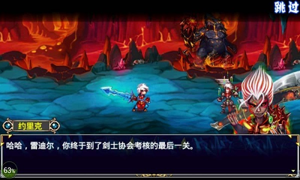 黑暗武裝內購修改版 v1.1.0 安卓版 2