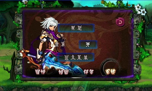 黑暗武裝內購修改版 v1.1.0 安卓版 3