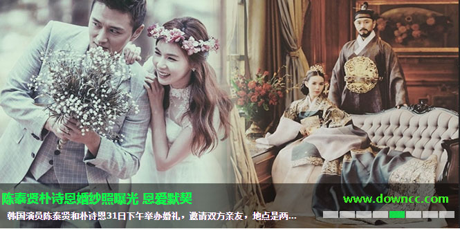 韓劇網(wǎng)h9t手機(jī)版 韓劇網(wǎng)h9t app