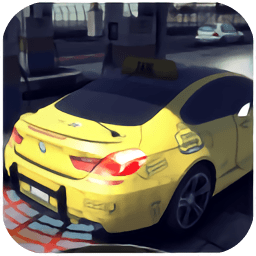 真實出租車模擬手機版