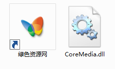 coremedia.dll  0