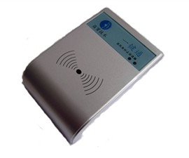 昌貿(mào)身份證閱讀器USB驅(qū)動 v3.0 官方版 0