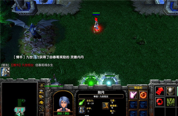 神之墓地2.6c信春哥高人品版無cd 附隱藏英雄密碼/作弊方法 0