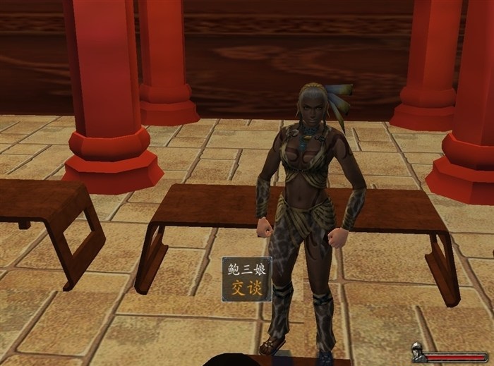 騎砍風(fēng)云三國(guó)2.8后宮補(bǔ)丁  0