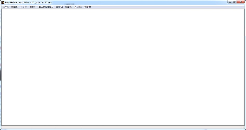 三國(guó)志13van修改器 v1.00 綠色版 0