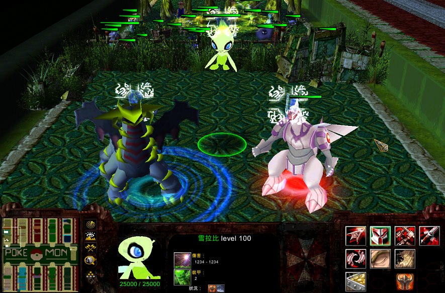 寵物小精靈防御戰(zhàn)無限神獸版  1