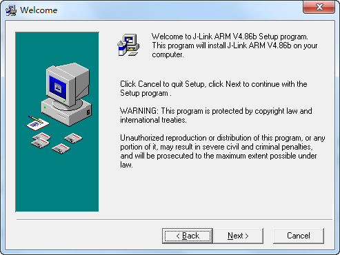 jlink驅(qū)動win7/10版