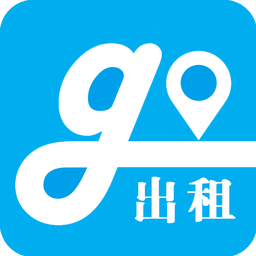 大眾出行司機版app