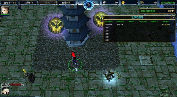 三劍奇?zhèn)b之泰坦隕落  0