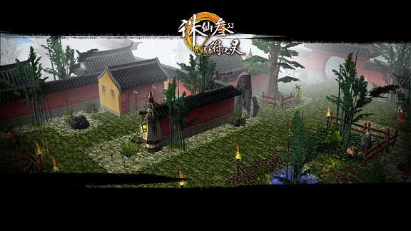 誅仙叁3.3無CD無限藍(lán)P閃版 附隱藏英雄密碼 0