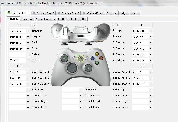 火影忍者究極風(fēng)暴3手柄模擬器補(bǔ)丁 綠色版 0